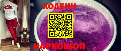скорость Кинель