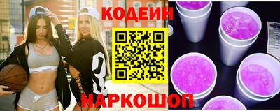 скорость Кинель