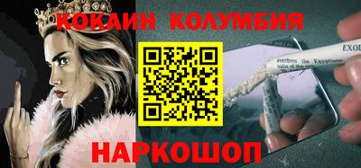 скорость Кинель