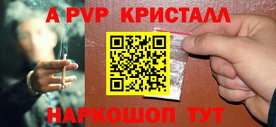 скорость Кинель