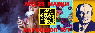 стафф Кимры