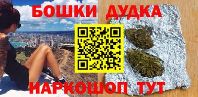 стафф Кимры