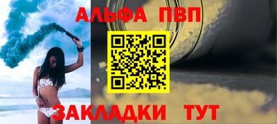 скорость Кинель