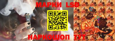 эйфоретик Кингисепп