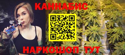 стафф Кимры