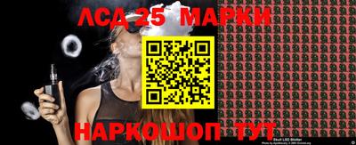 стафф Кимры