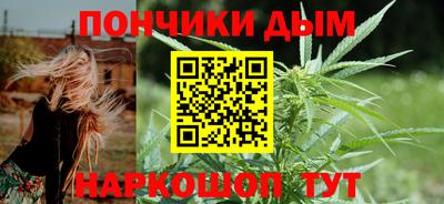 эйфоретик Кингисепп