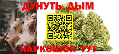 стафф Кимры