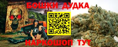 стафф Кимры