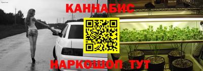 стафф Кимры