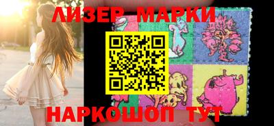скорость Кинель