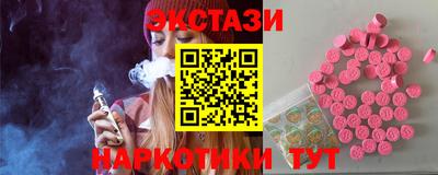 скорость Кинель