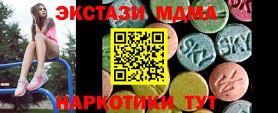 стафф Кимры