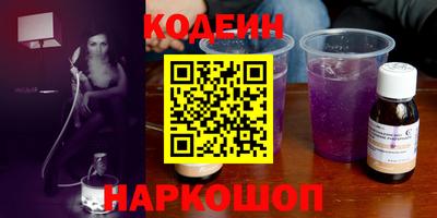 эйфоретик Кингисепп