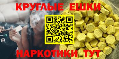 скорость Кинель