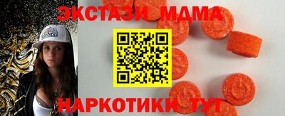 эйфоретик Кингисепп