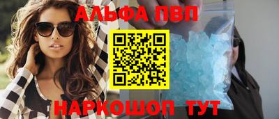 эйфоретик Кингисепп