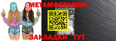 эйфоретик Кингисепп