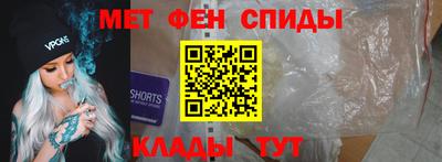 скорость Кинель