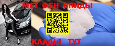 стафф Кимры