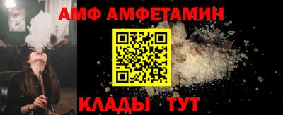 скорость Кинель