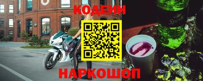 скорость Кинель