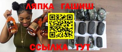 скорость Кинель