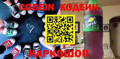 эйфоретик Кингисепп