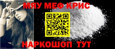 скорость Кинель