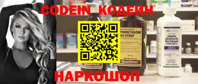 скорость Кинель