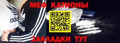скорость Кинель